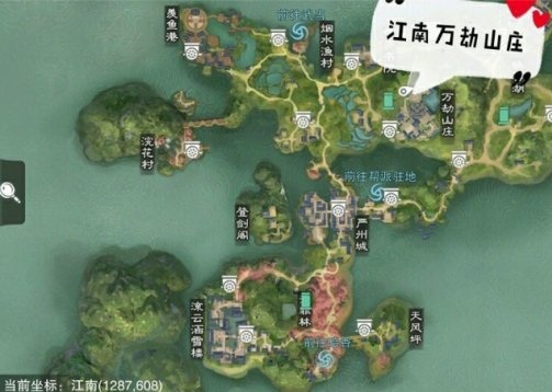 一梦江湖2020年3月17日打坐点在哪